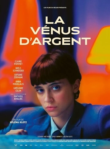 La Vénus d'argent () смотреть онлайн