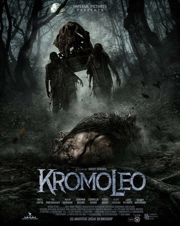 Kromoleo () смотреть онлайн