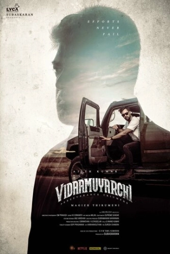 VidaaMuyarchi () смотреть онлайн