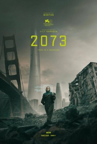 2073 () смотреть онлайн