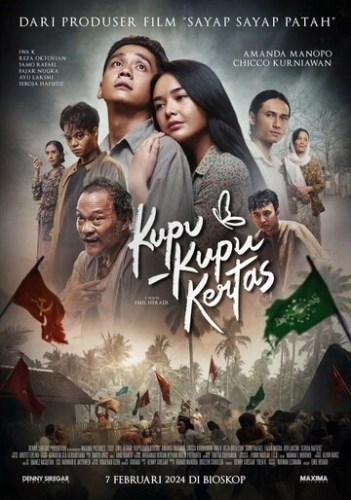 Kupu-Kupu Kertas () смотреть онлайн