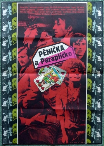 Пеночка и Зонтик () смотреть онлайн