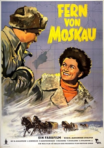 Далеко от Москвы () смотреть онлайн