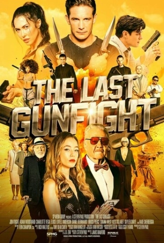 The Last Gunfight () смотреть онлайн